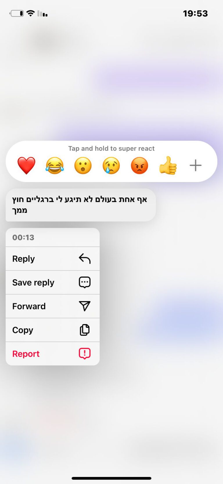 WhatsApp Image 2024-04-01 at 20.20